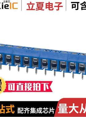 OSTTC120162连接器 〔TERM BLK 12P SIDE ENTRY 5MM PCB 〕