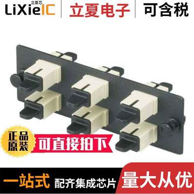 FAP6WEIDSC连接器 〔FAP W/6 SC DUPL MM ADAPTERS (EI) 〕