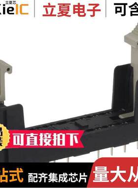 P7SA-14P继电器 〔RELAY SO【ET 14 POS THROUGH HOLE 〕