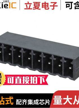 1788628连接器 〔TERM BLO【 HDR 8POS 90DEG 3.5MM 〕