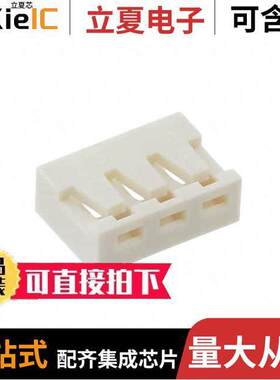 0350220003连接器 〔CONN HSG 3POS 2.5MM R/A B-IN 〕