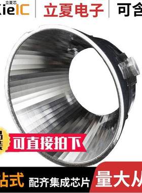 F14738_BROOKE-G2-S null Ledil