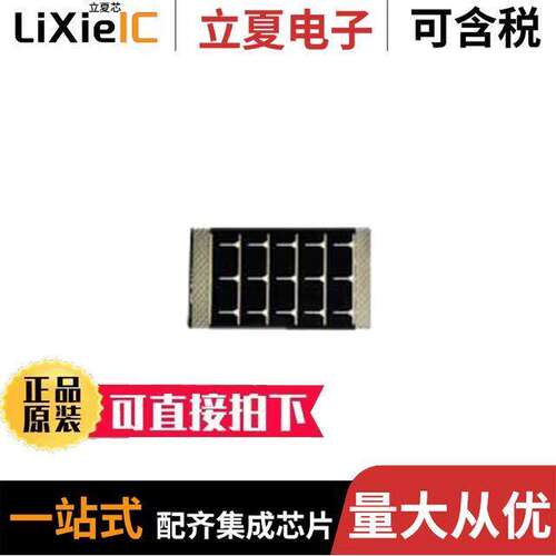 SP3-37传感器，变送器 〔SOLAR CELL 70MW 4.6V 〕