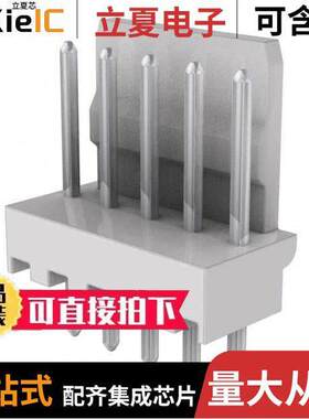 0022041051连接器 〔CONN HEADER VERT 5POS 2.5MM 〕