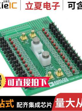 EVAL-28TSSOPEBZ开发板 〔EVALUATION BOARD I.C. 〕