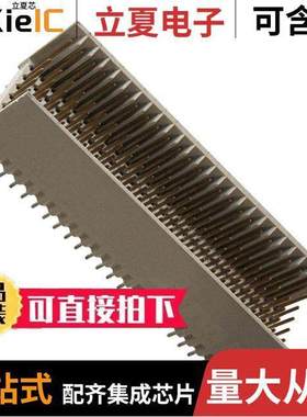 100669-1连接器 〔CONN HEADER 175POS 2MM PRESS-FIT 〕