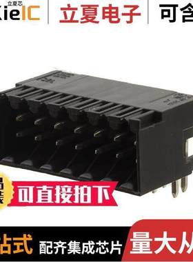 1728030000连接器 〔TERM BLO【 HDR 14POS 90DEG 3.5MM 〕