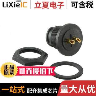 7382 FMALE CUP 〕 RCPT SOLDER 〔CONN 300连接器 2SG 2POS