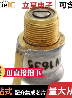 AM15HV电容 〔CAP TRIMMER 1-16PF 1000V SMD 〕