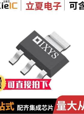 CPC3902ZTR分立半导体产品 〔MOSFET N-CH 250V SOT-223 〕