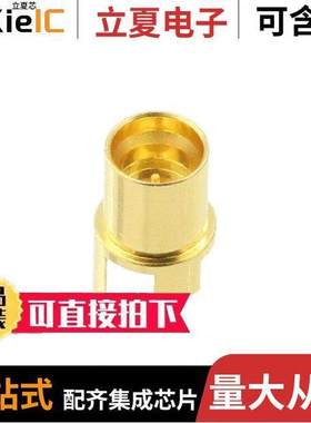 302114连接器 〔CONN SMP RCPT STR 50OHM EDGE MNT 〕