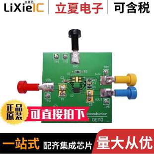 LP3878-ADJEVAL/NOPB开发板 〔BOARD EVAL FOR LP3878-ADJ 〕