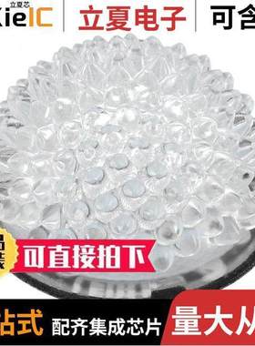 CA15584_ZORYA-MINI-TAPE null Ledil