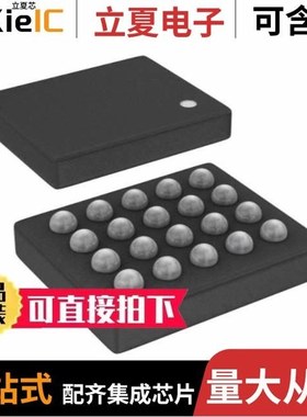 LPC1104UK,118/LPC11A11FHN33/001/LPC1114FHN33/302K