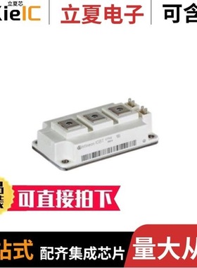 FD400R12KE3HOSA1/FD400R33KF2CNOSA1/FD400R33KF2CKNOSA1