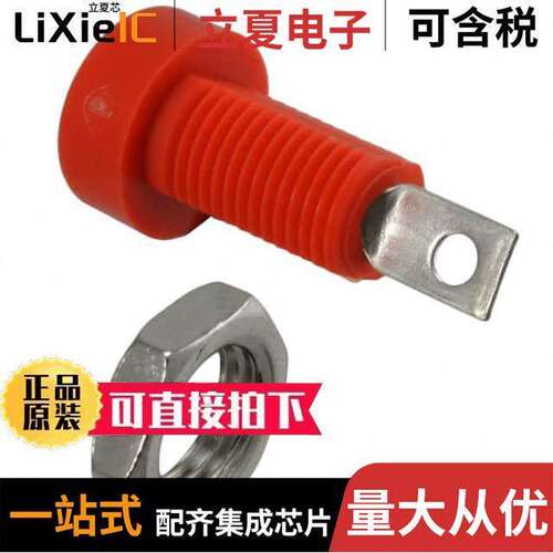 108-0906-001连接器 〔CONN BANANA JA【 SLDR TABS ORAN 〕