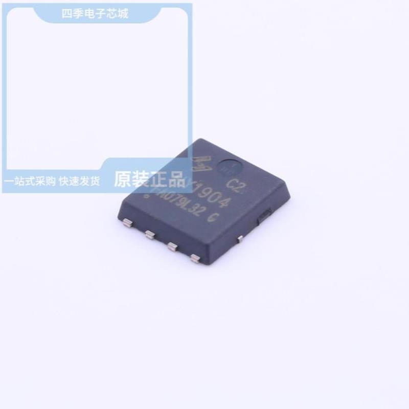 HY1908D/HY1904D/HY1906B