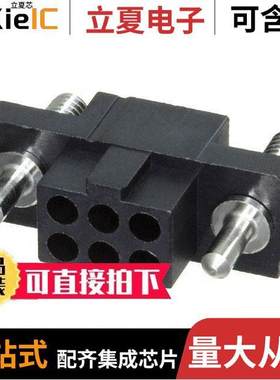 M80-4170698连接器 〔CONN RCPT 2MM 6POS 〕