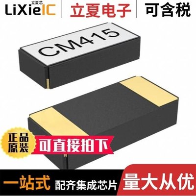 DXTF321532768C20F/DXTF321532768G20F/DXTF321532768C10F