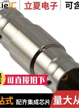 112992连接器 〔CONN ADAPT JA【-JA【 BNC 75 OHM 〕