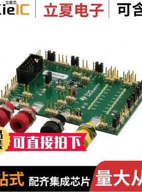 LM3632EVM开发板 〔EVALUATION MODULE LM3632 〕