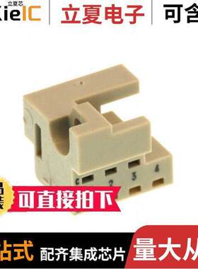 09060009995连接器 〔DIN-POWER FRONTBRA【ET LEFT SHEL 〕