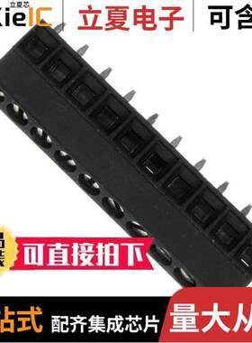 0393570010连接器 〔TERM BLK 10P SIDE ENT 3.5MM PCB 〕