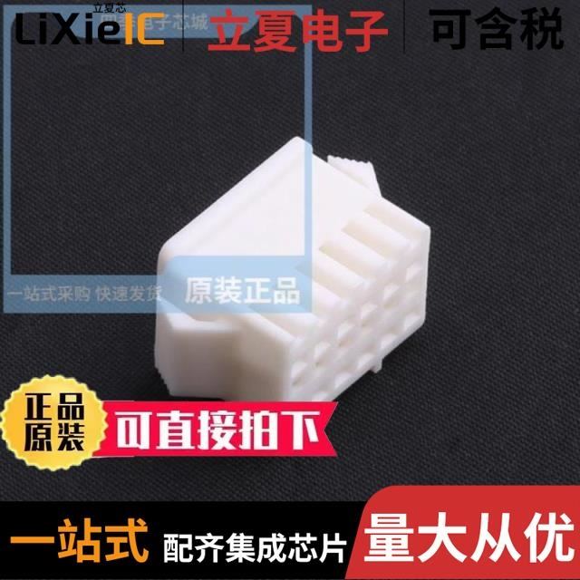 HX25068-28A HX25003-4WAP HX25022-2x7P