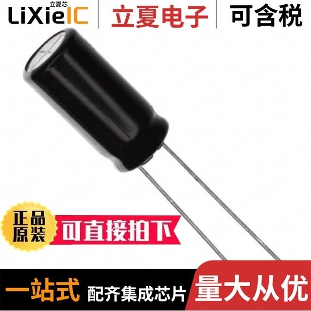 EEU-EB2V680S EEU-EE2E330 EEU-ED2C220