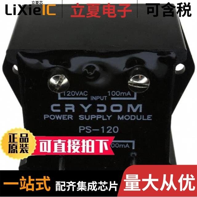 RB1315-152J-RC PS120-R22M-RC RB0810-153K-RC