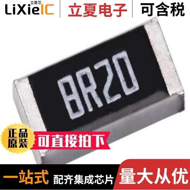 CPF-A-0603B20KE CPF-A-0603B200KE CPF-A-0603B2K0E