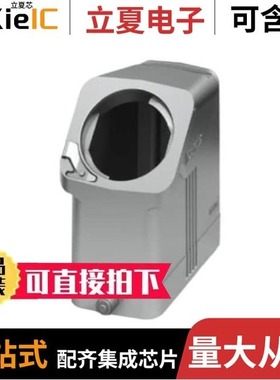 1411465/1411461/1411456