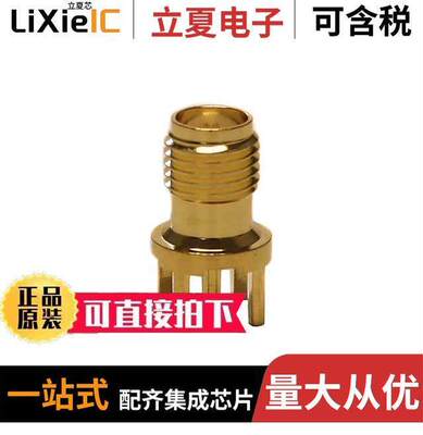 BU-1420701201连接器 〔CONN SMA JA【 STR. 50 OHM EDGE M 〕