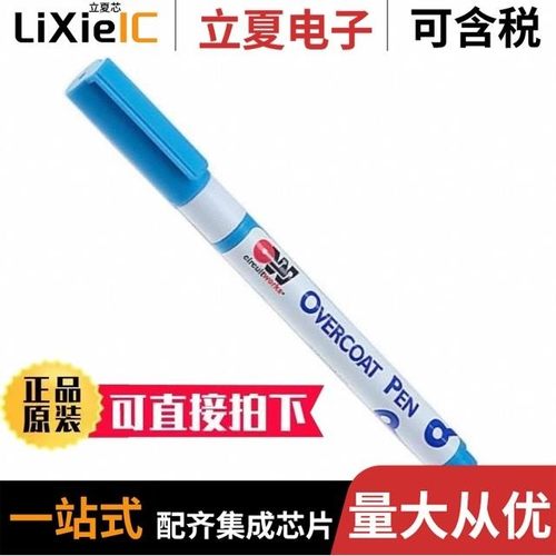 4*250white/4*250 black/5*120 black