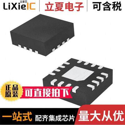 SY88053CLMG-TR芯片 〔IC LIMITING AMP 16QFN 〕