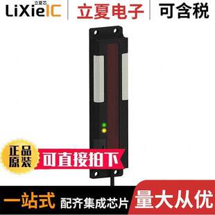 SEN 〕 PVA100P6Q传感器 〔PHOTO PNP PAIR 变送器 100MM