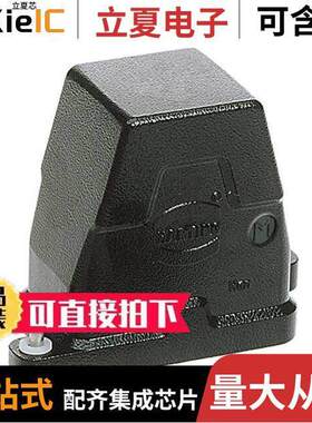 19400060512连接器 〔6B HPR HOOD, SCREW LO【ING, SIDE 〕