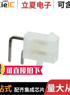 0026013114连接器 〔CONN HEADER R/A 2POS 〕