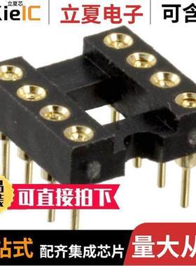 SA083040连接器 〔CONN IC DIP SO【ET 8POS GOLD 〕