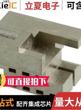 09069009997连接器 〔DIN-POWER FIXING BRA【ET B LEFT 〕