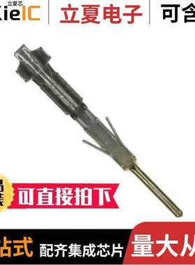 DF1-PD2428SCFB连接器 〔CONN SO【ET 24-28AWG CRIMP GOLD 〕