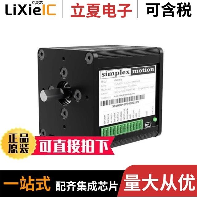 X-LRQ075AL-E01-KX13C/X-LSM200A-SE03-KX13A