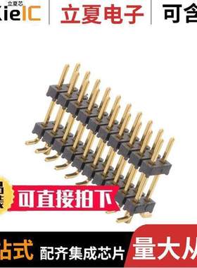 TW-10-03-G-D-330-SM-A连接器 〔CONN BRD STA【 2MM 20POS 〕