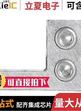 LAM2SSB500-141Y连接器 〔CONN TERM RECT LUG 4/0 AWG #1/4 〕