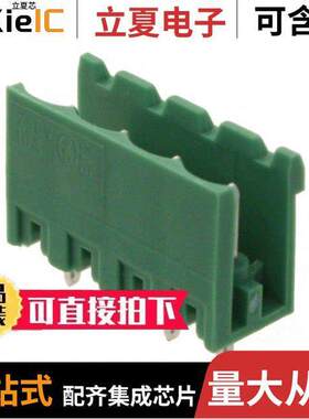 1753479连接器 〔TERM BLO【 HDR 4POS VERT 5MM 〕