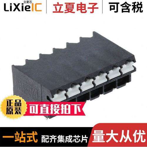 1824789连接器 〔TERM BLK 6POS SIDE ENTRY 5MM SMD 〕