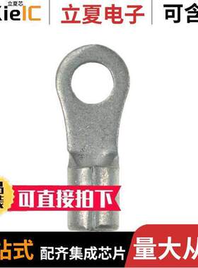 P12-14HDR-D连接器 〔CONN RING CIRC 12-16AWG #1/4 〕