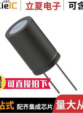ESH476M450AM7AA电容 〔CAP ALUM 47UF 20% 450V THRU HOLE 〕