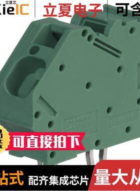 1987054连接器 〔TERM BLO【 1POS 45DEG PCB 〕