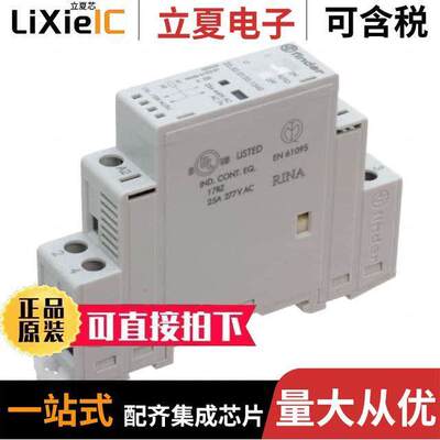 22.32.0.024.1340继电器 〔RLY CONTACTOR DPST 25A 24V 〕